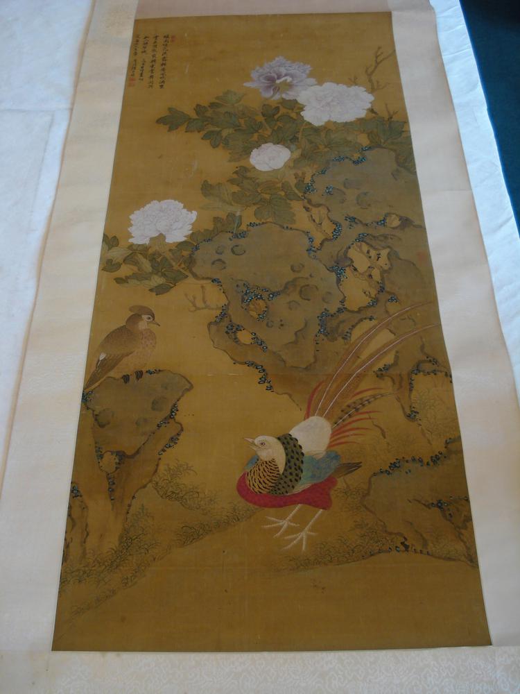 图片[1]-hanging scroll; painting BM-1910-0212-0.536-China Archive